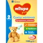 Молочная смесь Milupa 6-12 мес. 1100 г №2