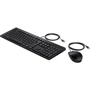 Комплект проводной HP 225 USB Black (286J4AA): Назначение Для ПК