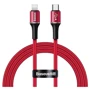 Кабель Baseus USB-C to Lightning PD 18W Halo Data 1m Red (CATLGH-09)
