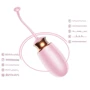 Виброяйцо с подогревом и пультом ДУ - Vibrating Silicone Love EGG USB