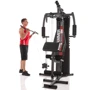 Фитнес станция Hammer Ferrum TX4 (9036) фото 10