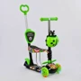 Самокат Best Scooter зеленый (33650)