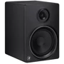 Студийный монитор MACKIE MR8MK2 (2035804-01): Тип Ближнего поля