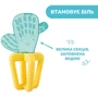 Прорезыватель для зубов Chicco "Кактус" (28140.30)