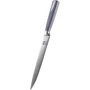Нож IQ Be Chef Слайсерный 20 см (IQ-11000-3): Длина лезвия, см 20