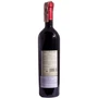 Вино Villa Puccini Toscano Rosso Elite 2014 IGT красное сухое 0.75 л (FSH_8002153008355): Страна производитель Италия