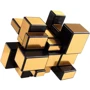 Smart Cube Mirror Gold Дзеркальний кубик