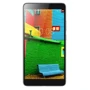 Lenovo PHAB PB1-750M 2/16Gb Ebony Grade C: Причина уценки Б/У, значительные следы использования, потетрости, царапины, засветы, пятна, которые не мешают отобр