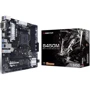 Biostar B450MX: Оперативна пам'ять 4xDDR4 4333 МГц, до 128 ГБ