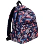 Женский рюкзак Sambag Brix PJT разноцветный (11768055): Страна производитель Украина