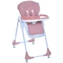 Стульчик для кормления Bambi розовый (M 3233L Pink)