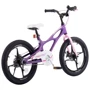Велосипед RoyalBaby SPACE SHUTTLE 18", OFFICIAL UA, фиолетовый