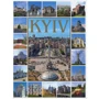 Фотокнига "Київ" тверд. паліт. (англ. мова)