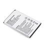 Аккумулятор ExtraDigital 1500mAh for Huawei HB4F1: Совместимость с брендом Huawei