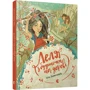 Леля з будіночка на дереві фото 7