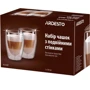 Набор чашек с двойными стенками Ardesto, 300 мл, 2 шт (AR2630BP)