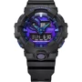 Наручний годинник Casio GA-700VB-1A: Стиль спортивний