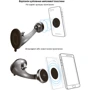 Держатель Global Car Holder Magnetic Black (M07SM): Совместимость универсальный, Apple