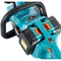 Электропила Sturmax CC9940CL: Шаг цепи 3/8" (9.53 мм)