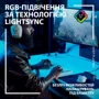 Мышь Logitech G502 X Plus White (910-006171): Максимальное разрешение сенсора, dpi 25400
