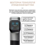 Массажер Medica+ MassHand Pro 6.0 (MD-102965) фото 2