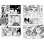 Масаси Кисимото: Naruto. Наруто. Книга 3. Верный путь: Производитель Азбука