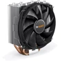 Кулер Be quiet! Shadow Rock Slim 2 (BK032)
