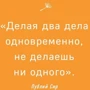 Радость малого. Дневник минималиста: Обложка Твердая