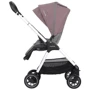 Универсальная коляска 2 в 1 Nuna Triv Cherry (ST12000/CC12400CHRGL): Тип коляски универсальная коляска (2-в-1)