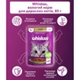 Упаковка вологого корму для котів Whiskas ягня в желе 28х85 г (5900951302923): Вага упаковки 2.38 кг