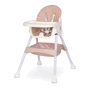 Стульчик для кормления Colibro Picolo Pastel pink, пудра: Тип классический стульчик