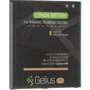 Аккумулятор Gelius Pro 2600mah (B600BC) for Samsung I9500