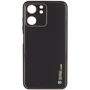 Аксесуар для смартфона Epik Xshield Case Black для Xiaomi Redmi 13C / Poco C65