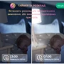Выключатель 1/2 канальний Nous L13Z фото 5