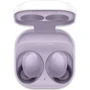 Наушники Samsung Galaxy Buds2 Lavender (SM-R177NLVA) фото 5