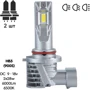 Светодиодная автолампа Pulso M6-HВ3(9005)/LED-chips 7535/9-18v/2x28w/6000Lm/6500K (M6-HВ3): Головной свет Дальний свет, Ближний свет