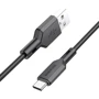 Кабель Borofone Cable USB-C to Lightning 20W 1m Black (BX70)