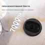 Робот уборщик Cecotec Conga 8290 Immortal Ultra Power Home X-Treme (CCTC-08612) фото 7