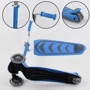 Самокат трехколесный Best Scooter складной алюминиевый руль, 4 колеса PU со светом Blue (102319): Максимальная допустимая нагрузка, кг 60