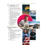 A Way to Success: English for University Studens. Year 2 (Student's Book): Кількість сторінок 256