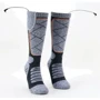 Термоноски Термоноски HEATSOCKS с аккумуляторным подогревом 39-46 серые