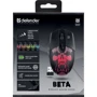 Мышь Defender Beta GM-707L Wireless Black (52707): Радиус действия 10