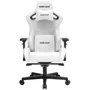 Кресло игровое Anda Seat Kaiser 2 White Size XL