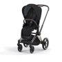 Тканевый чехол для прогулочного блока Cybex Priam Deep Black