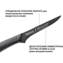 Нож Fissman SHINAI graphite обвалочный 10 см (2490): Рукоятка Нержавеющая сталь