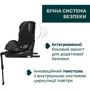 Автокрісло Chicco Seat3Fit Air i-Size black/grey (79879.16) (8058664173495) фото 6