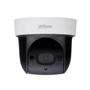 DAHUA DH-SD29204UE-GN-W