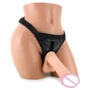Страпон Ultra Harness Realistic 8", 19x4.5 см