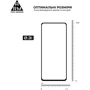 Аксессуар для смартфона ArmorStandart Tempered Glass Pro Black for Infinix HOT 40 (ARM73826): Цвет черный