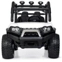 Электромобиль Kidsauto Двухместный багги Stels Guepard 4x4 белый (DLS-02Awhite)
